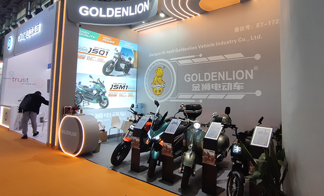 Trade Show in Shanghai