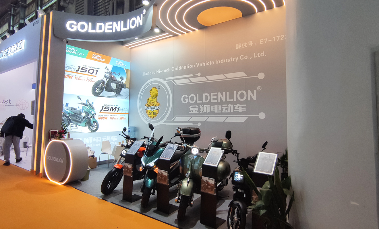 Trade Show in Shanghai