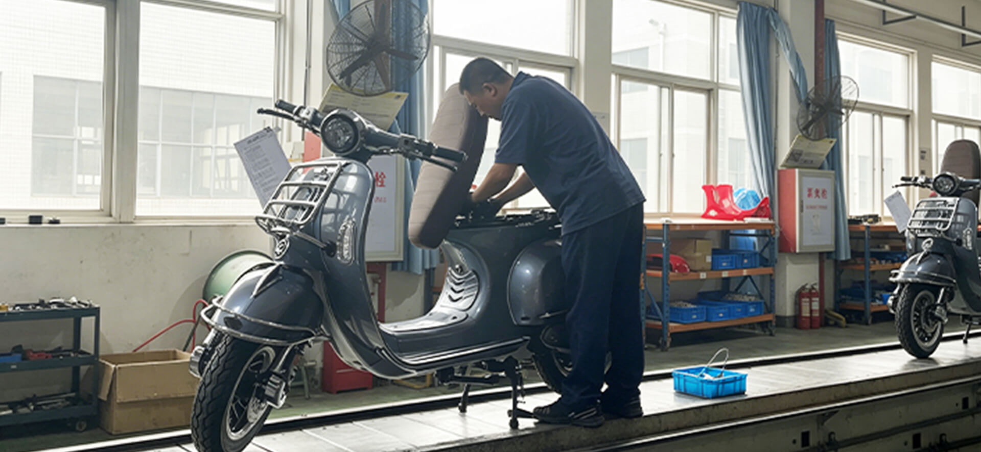 EEC electric moped